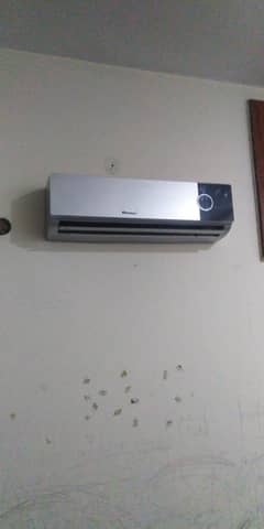 Non inverter ac