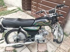 Honda 70 2023 for sale