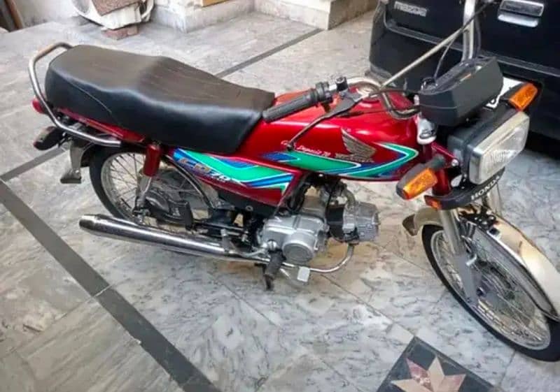 Honda CD 70 sirf WhatsApp::O3O9"IO^38::6=13:: 0