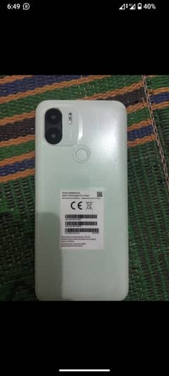 REDMI A2+