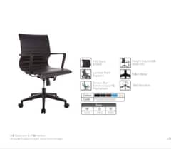 Interwood Black PVC Manager Chair