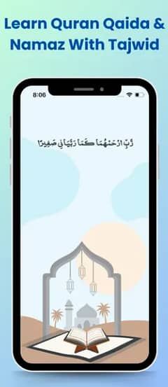 Learn Namaz & Qurani Qaida With Tajweed for Free with My QuranApp