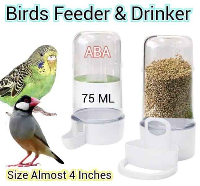 Birds Swings / Stands & Accessories 18