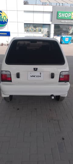 Suzuki Mehran VXR 2018