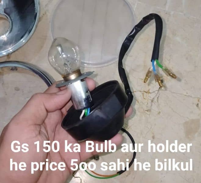 Suzuki 150 Brake lever aur Headlight etc 5