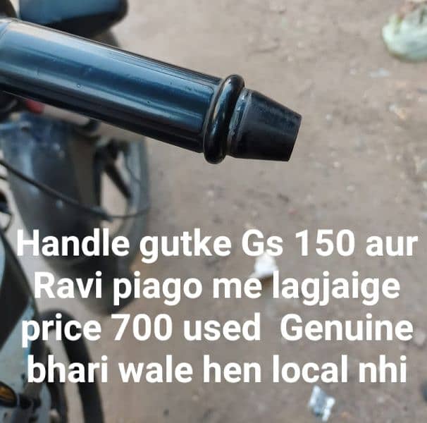 Suzuki 150 Brake lever aur Headlight etc 9