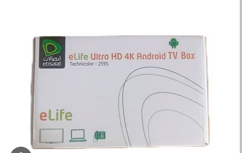 ETISALAT ANDROID TV BOX 3