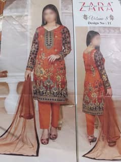 unsteach lawn drees