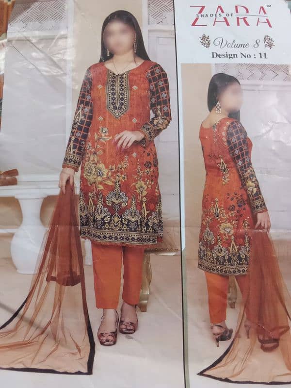 unsteach lawn drees 0