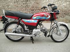 Honda CD70c 24 model. O3O8-56-88-797.