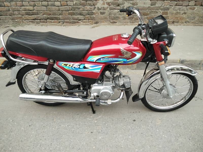 Honda CD70c 24 model. O3O8-56-88-797. 1