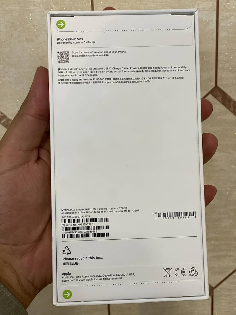 iPhone 16 Pro Max 256GB HK 2