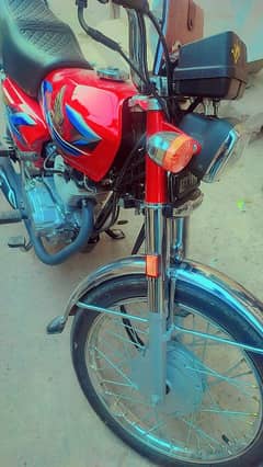 Honda 125 new construction red clou