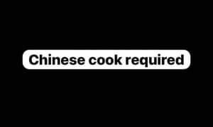 chinese cook required for 1 month.