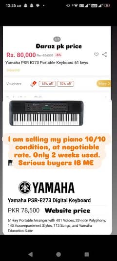 PIANO E273 - 61 PORTABLE KEYS