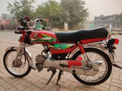 Honda CD 70 for sale