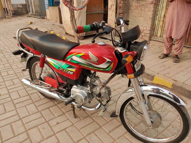 Honda CD 70 for sale 1