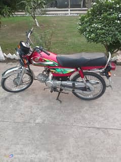 Honda Cd 70 2022