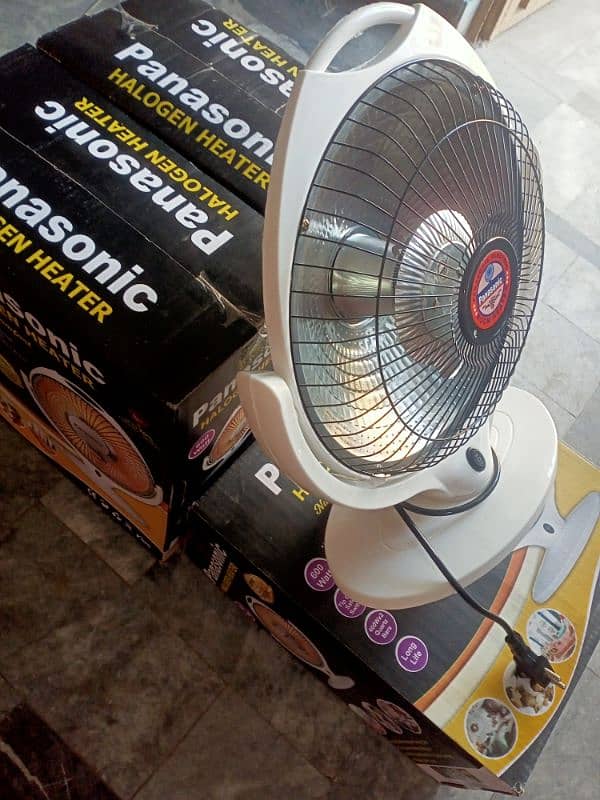 Electric Dish Heater 5