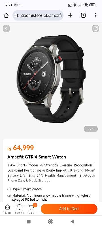 Amazfit GTR 4 for sale 1