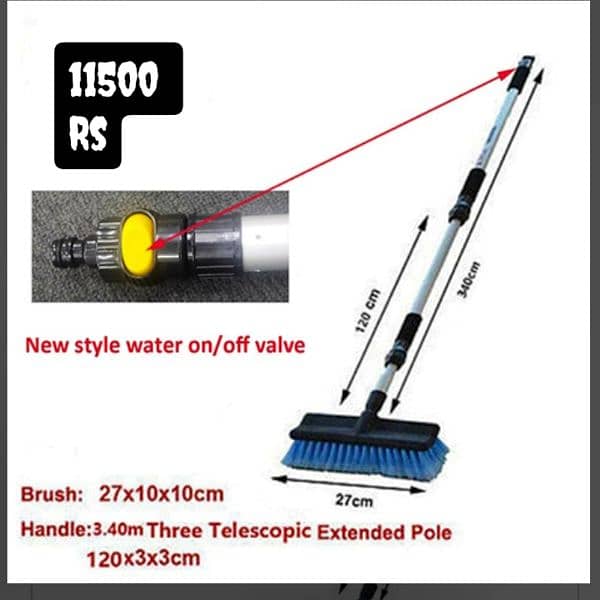 Solar panel cleaning brush with Delivery Free 0