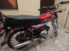 Metro 2005 Model MR 70