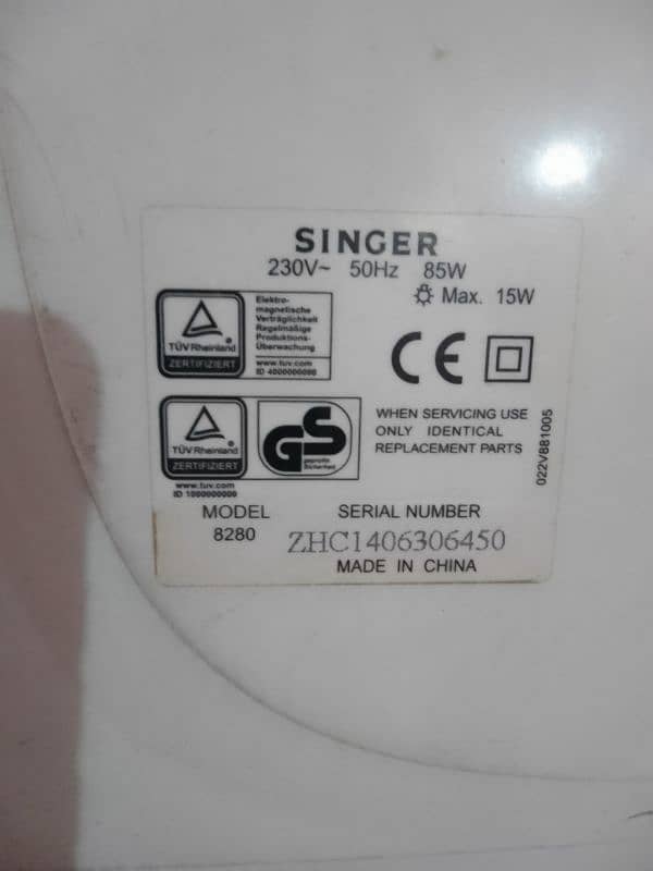 Singar silai machine electric 2