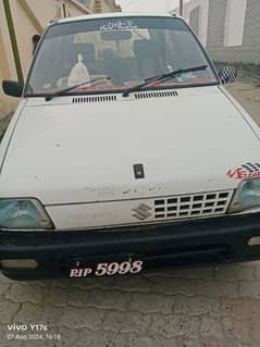 Isuzu Other 1989