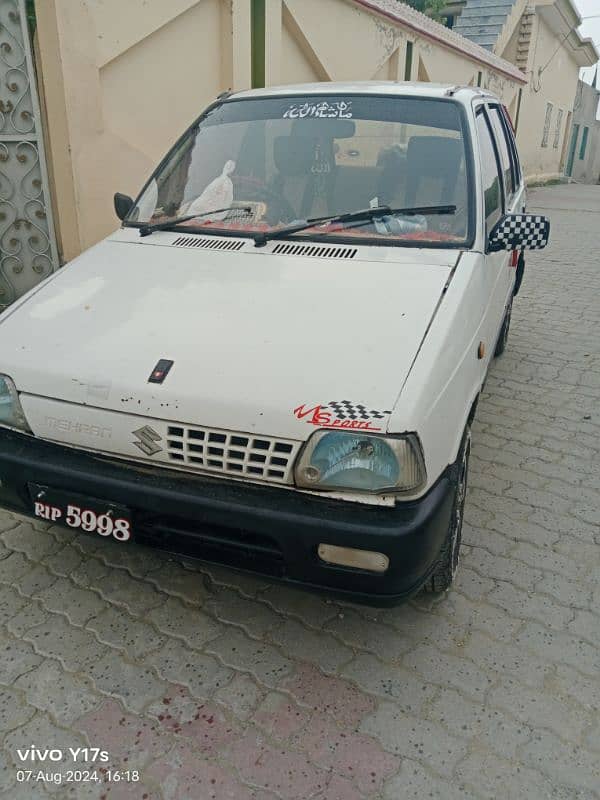 Isuzu Other 1989 2