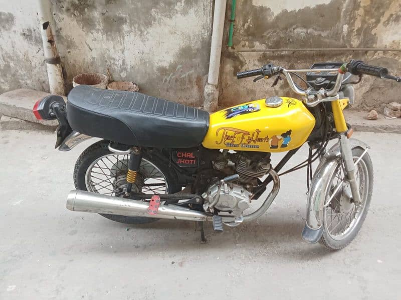 Honda 125 For sale 11 Modal 3