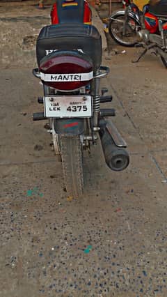 honda 125 13 model Lush condition