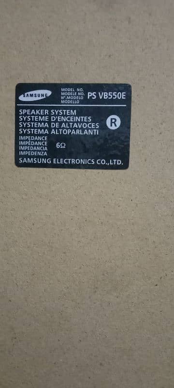 Samsung sound system 2100pmpo 1