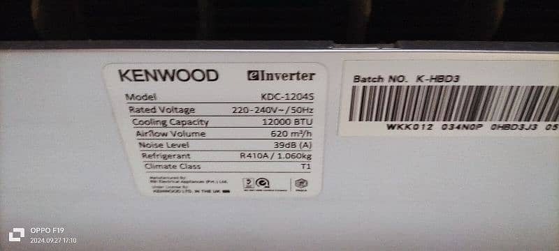 Kenwood AC Inverter for Urgent Sale 1