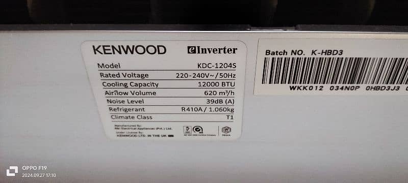 Kenwood AC Inverter for Urgent Sale 2