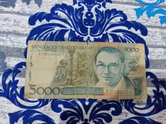 old 5000 brazilian currency 1988 note