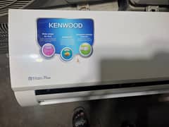 kenwood