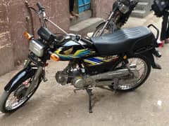 Honda cd 70 model 2021 Hyderabad number