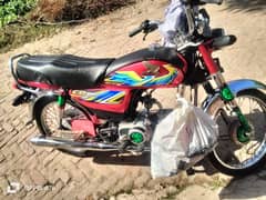 Honda 70cc. all original hn.