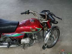 Honda CD 70 2017 model