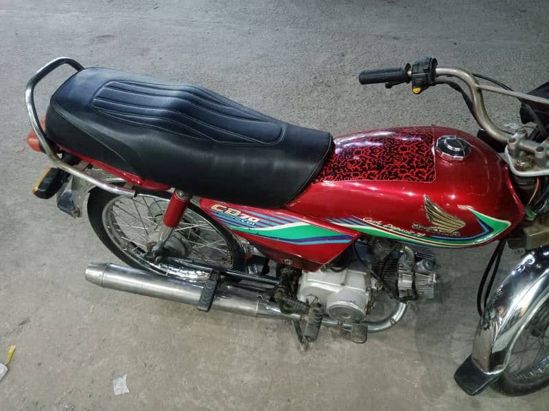 Honda CD 70 2017 model 1