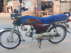 Honda CD 70 2010