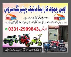 kids battery bike and car repairing home services bhi available Hoti h