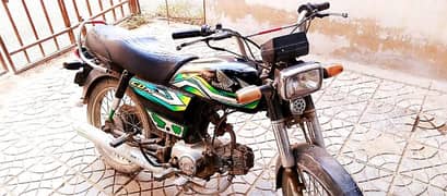 Honda 70 2023 MARKET RATE 130K MY FINAL PRICE 118K 03160787090