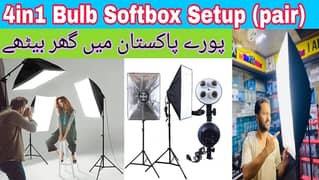 Softbox lighting Kit & Stands k sath full Setup