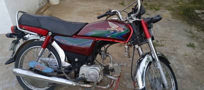 Honda CD 70 2018