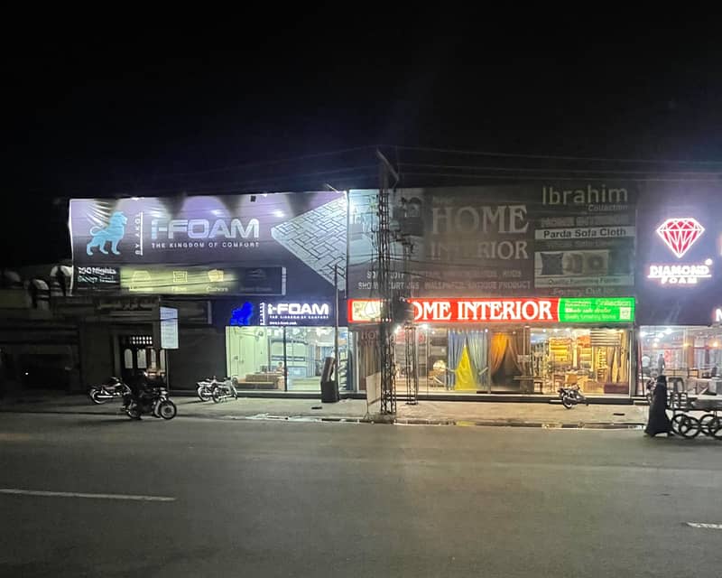 Commercial Shop On Wahdat Road Is Available For Rent 0