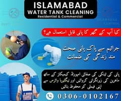 Water Tank Cleaning services | Roof Water Proofing | Roof HeatProofing