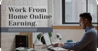 online work at home