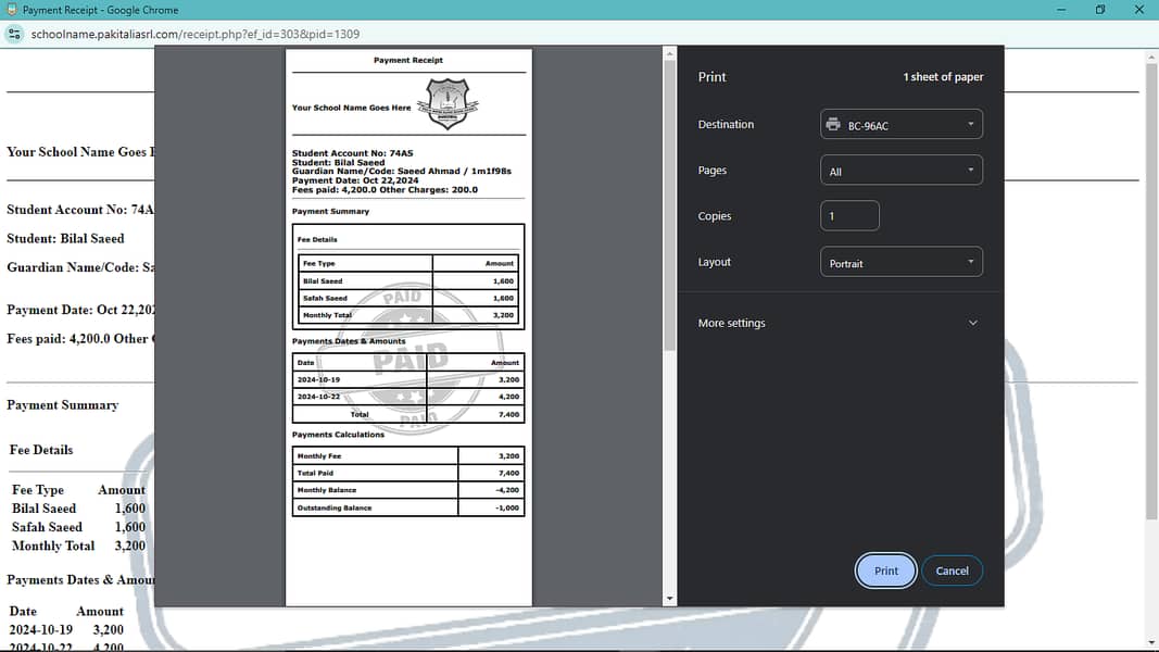 School Management System 18