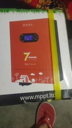 mppt 6kv hybrid inverter